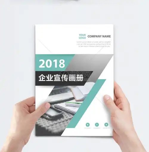 上海煜珩法律咨询有限公司 | 欢迎访问!