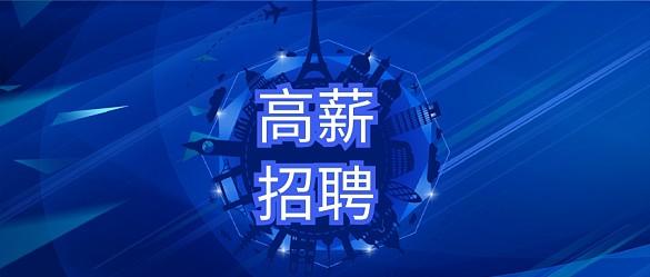免费法律咨询在线交谈