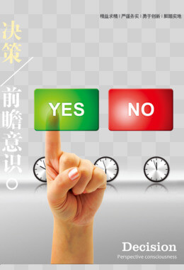 劳动诉讼二审不服抗诉