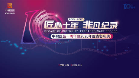 公益律师在线咨询