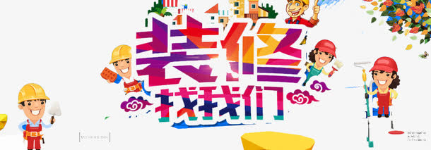 公益律师在线咨询