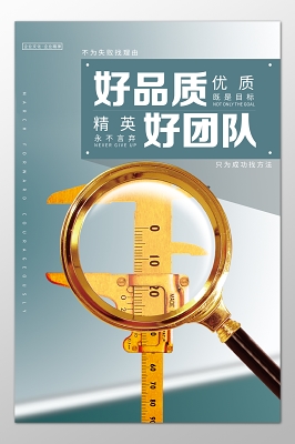 免费法律咨询在线平台有哪些