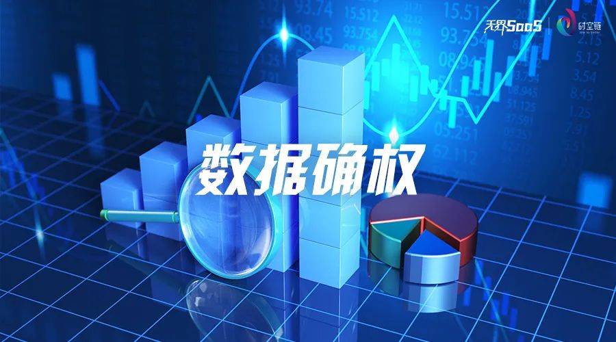 免费法律咨询平台